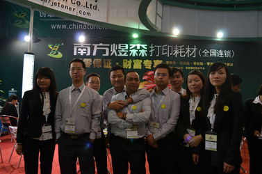 Elétron Co. do sul-Yusen de Shenzhen, Ltd